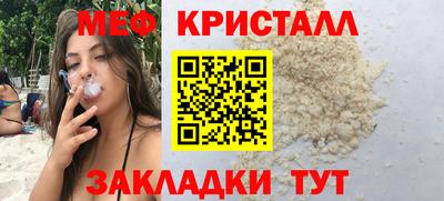кокаин VHQ Кимры