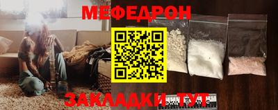 кокаин VHQ Кимры