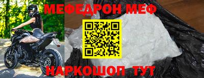кокаин VHQ Кимры