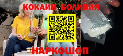 альфа пвп VHQ Кинель