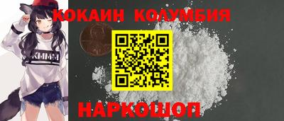 альфа пвп VHQ Кинель