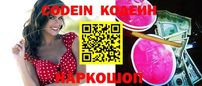 кокаин VHQ Кимры
