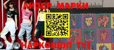 кокаин VHQ Кимры