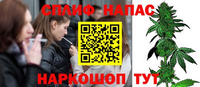 альфа пвп VHQ Кинель