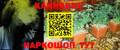 альфа пвп VHQ Кинель