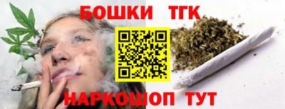 кокаин VHQ Кимры