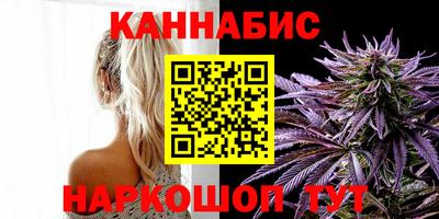 кокаин VHQ Кимры