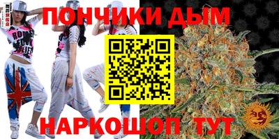 кокаин Кингисепп