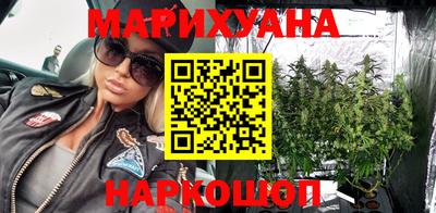 кокаин VHQ Кимры