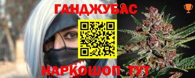 альфа пвп VHQ Кинель
