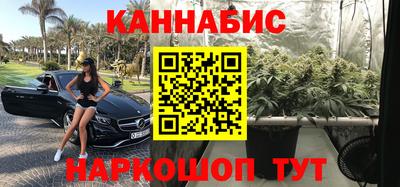 альфа пвп VHQ Кинель