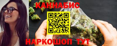 кокаин Кингисепп