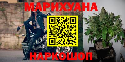 кокаин VHQ Кимры