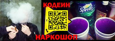 альфа пвп VHQ Кинель