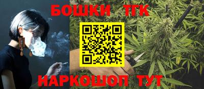 кокаин VHQ Кимры