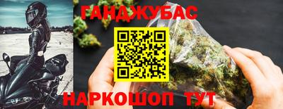 альфа пвп VHQ Кинель