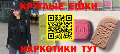 кокаин VHQ Кимры