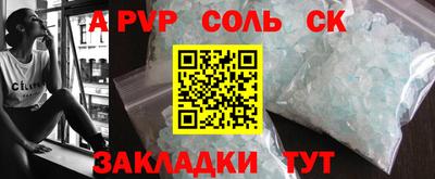 кокаин VHQ Кимры