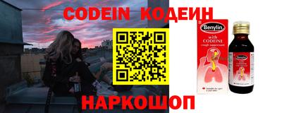 кокаин VHQ Кимры
