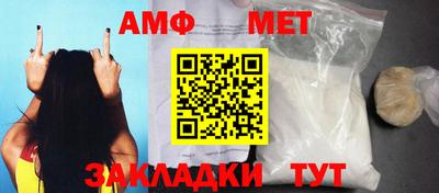 кокаин Кингисепп