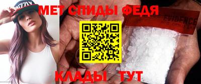 кокаин Кингисепп