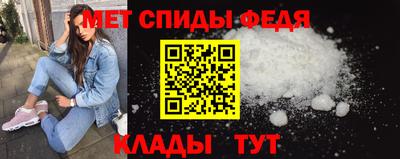 кокаин Кингисепп