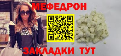 кокаин VHQ Кимры