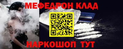 кокаин VHQ Кимры