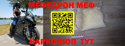 кокаин VHQ Кимры